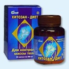 Хитозан-диет капсулы 300 мг, 90 шт - Думиничи
